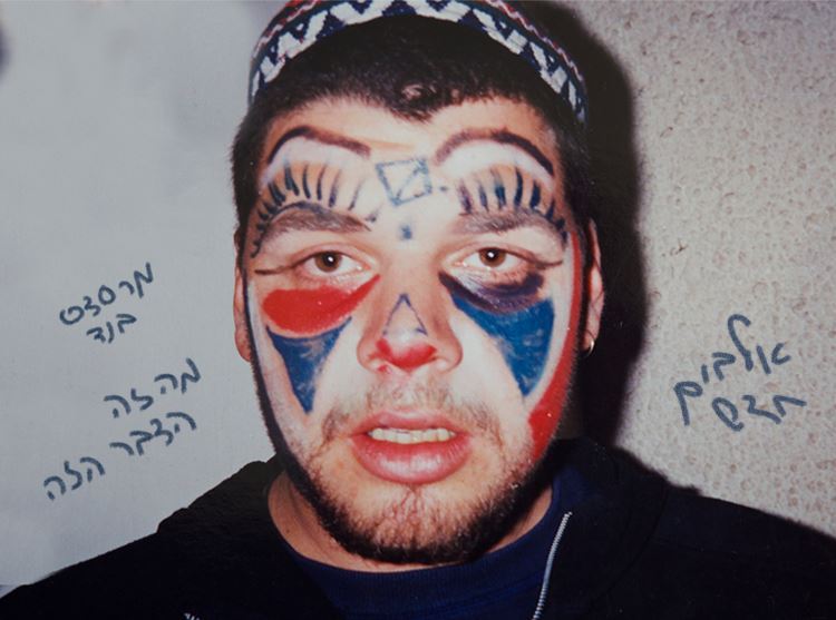 מרסדס בנד