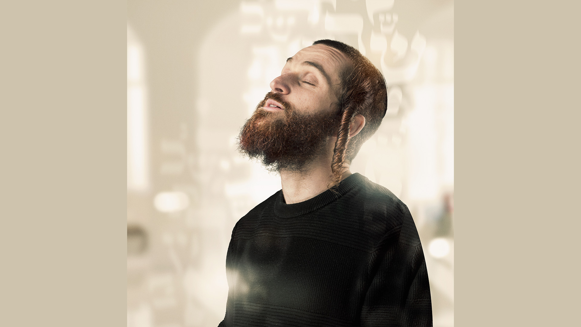 שמואל