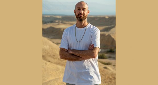 ג׳ימבו ג׳יי ולהקת ספא